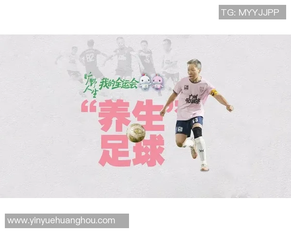 足坛巨星鲜为人知趣闻轶事揭秘让你看到不一样的足球人生 足坛巨星鲜为人知趣闻轶事揭秘让你看到不一样的足球人生